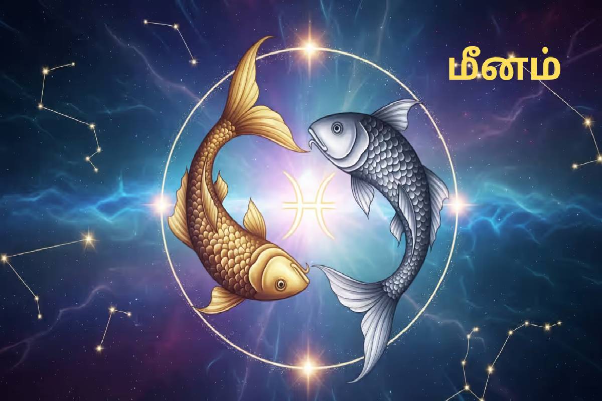 புதாதித்ய யோகம் முதல் திரிகிரக யோகம் வரை: அக்டோபரில் அதிர்ஷ்டம் பெறப்போகும் ராசிகள்! | October Month Rasipalan Zodiacs Who Get Huge Luck
