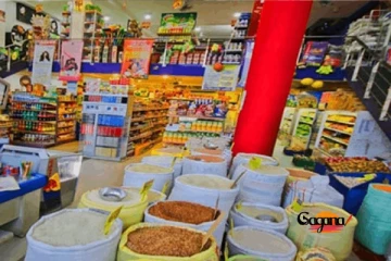 මේ සතියේ අත්‍යවශ්‍ය ආහාර ද්‍රව්‍යවල මිල ගණන් මෙන්න