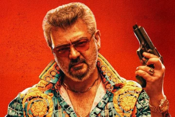 குட் பேட் அக்லி படம் இதுவரை எவ்வளவு வசூல் செய்துள்ளது தெரியுமா, இத்தனை கோடியா