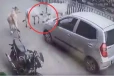 Viral Video: காருக்கு அடியில் மாட்டிக்கொண்ட கன்று... காரை சுற்றி வளைத்து மாடுகள் செய்த செயல்