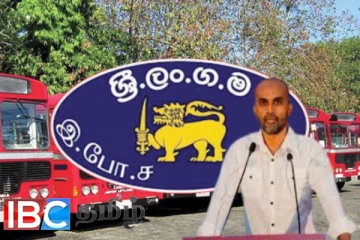 அரச சேவையொன்றுக்கு விரைவில் இடம்பெறப்போகும் ஆட்சேர்ப்பு