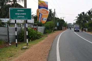 யாழில் இளம் குடும்பஸ்தர் விபரீத முடிவு; சோகத்தில் குடும்பம்