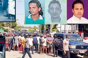 தென்னிலங்கையை உலுக்கிய படுகொலைகளின் பின்னணி