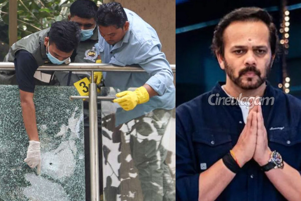 யாரும் என் வீட்டுக்கு வரதீங்க.. முன்னணி இயக்குனர் வைத்த வேண்டுகோள்! | Rohit Shetty House Firing Director Say Dont Come