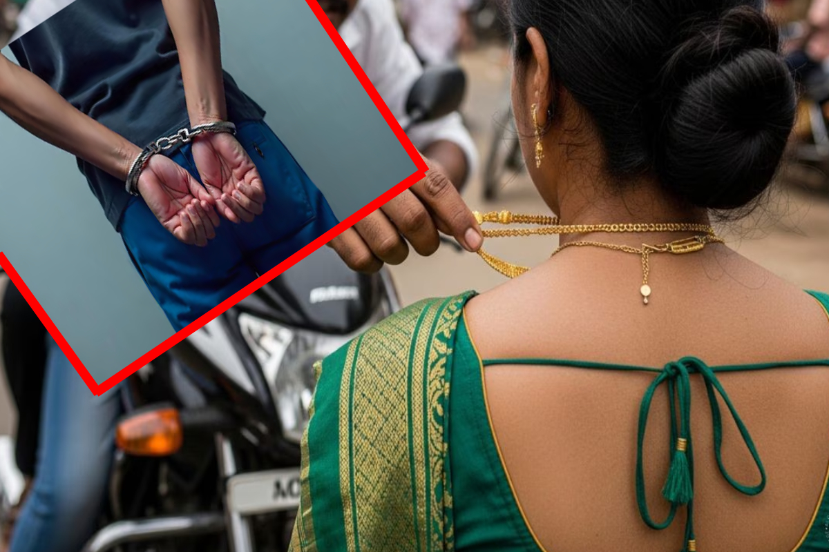 பல பெண்களின் தங்கச் சங்கிலி அறுத்தவர் கைது | Man Snatched Gold Chains Women Arrested