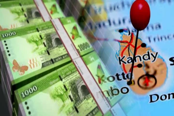 ராஜபக்சர்கள் வெளிநாட்டில் மறைத்து வைத்திருக்கும் பணம் எப்போது இலங்கைக்கு திரும்பும்..! வெளியிடப்பட்டுள்ள தகவல்