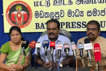 பயங்கரவாத எதிர்ப்புச்சட்டம் மோசமான சட்டம்! ஞா.ஸ்ரீநேசன் (video)