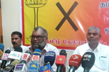 சுதந்திர தின கண்டனப் பேரணிக்கு கூட்டமைப்பு பூரண ஆதரவு