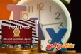 வரி செலுத்துநர்களுக்கு விடுக்கப்பட்ட விசேட அறிவிப்பு!