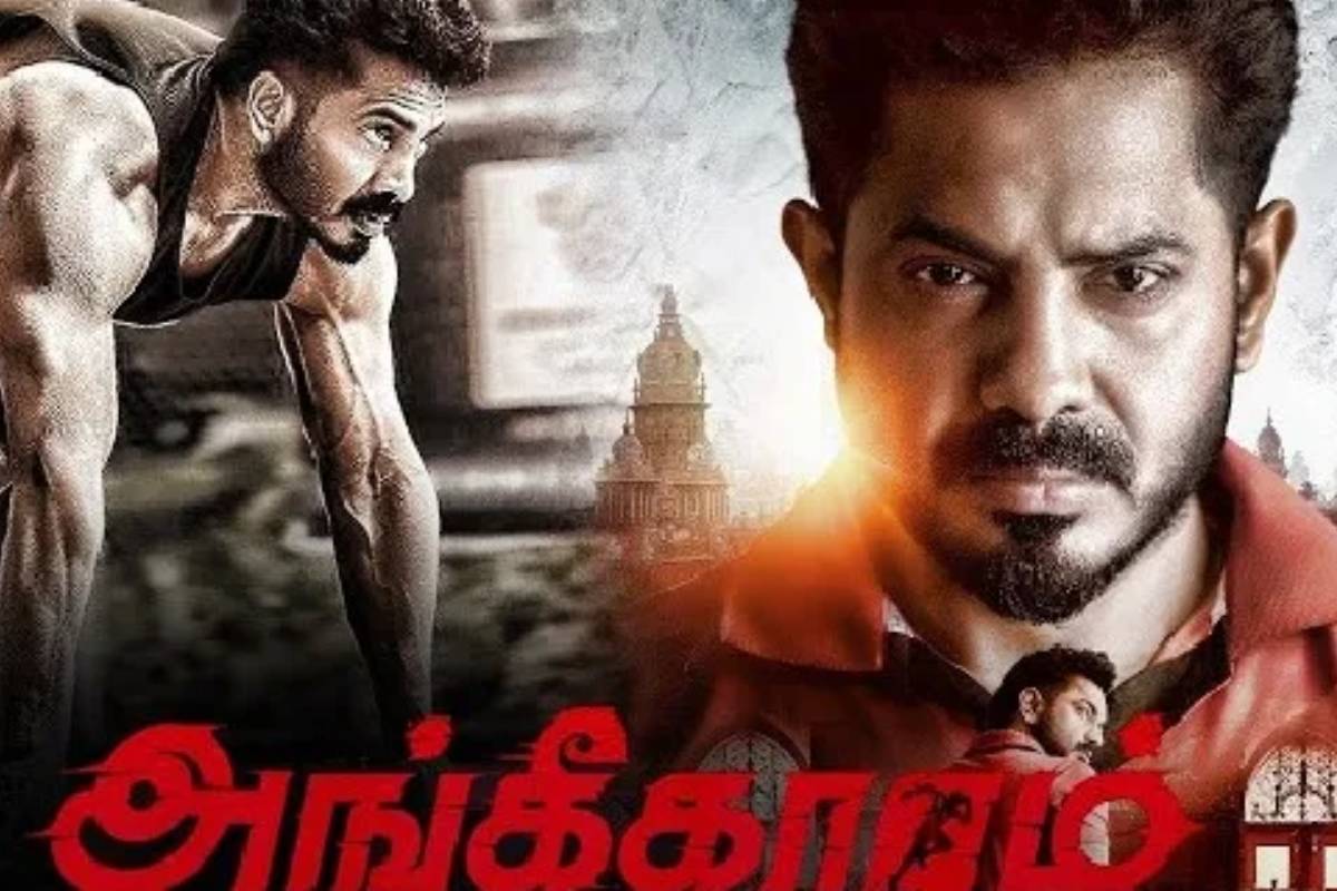 ஜிப்ரான் தமிழ் சினிமாவின் சாபக்கேடு..மேடையில் பரபரப்பை ஏற்படுத்திய தயாரிப்பாளர் ஜே ராஜேஷ்... | Not Properly Recognized Ghibrans Music Angikaaram ஜிப்ரான் தமிழ் சினிமாவின் சாபக்கேடு..மேடையில் பரபரப்பை ஏற்படுத்திய தயாரிப்பாளர் ஜே ராஜேஷ்... | Not Properly Recognized Ghibrans Music Angikaaram