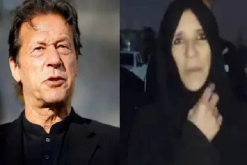 இம்ரான் கான் தொடர்பில் அவரது சகோதரியின் அதிர்ச்சி பேட்டி