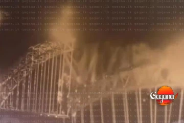 බිහිසුණු අනතුරක් - පාලමක් කඩා වැටී පුද්ගලයන් ජීවිතක්ෂයට