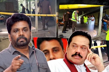 திறைசேரி அதிகாரியின் மரணத்தால் ஏற்பட்ட திருப்புமுனை! அநுர அரசின் பலவீனத்தால் பலமடையும் ராஜபக்சக்கள்