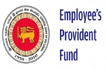 EPF இல் ஏற்பட்ட புதிய சட்டத் திருத்தம்