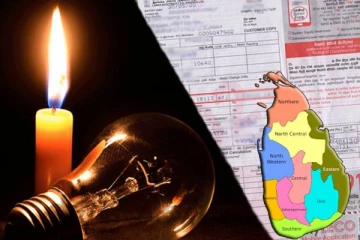 மின்கட்டணம் செலுத்தாத 8 இலட்சம் பேரின் மின்சாரம் துண்டிப்பு