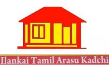 தமிழரசுக் கட்சியைக் காப்பாற்ற முடியுமா?