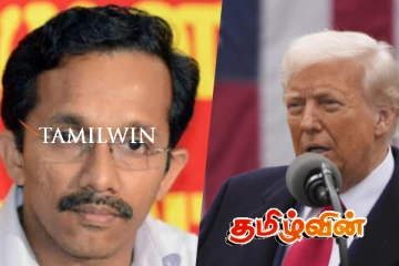 டொனால்ட் ட்ரம்பின் வரி விதிப்பு இலங்கைக்கு சவால் இல்லை : அமைச்சர் விளக்கம்