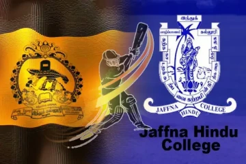 ஆரம்பமாகிறது இந்துக்களின் சமர்: மாபெரும் துடுப்பாட்ட போட்டியில் களம் காணும் யாழ் - கொழும்பு கல்லூரிகள்