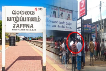 யாழில் மின்சாரம் தாக்கி இளைஞன் பலி! (படங்கள்)