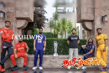 ஐக்கிய அரபு இராச்சியத்துக்கு மாற்றப்பட்ட பாகிஸ்தான் கிரிக்கெட் லீக் போட்டிகள்