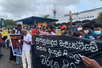 பயங்கரவாத தடை சட்டத்திற்கு எதிராக கொழும்பில் ஒன்று திரண்ட அனைத்து பல்கலைக்கழக மாணவர்கள் (Video)