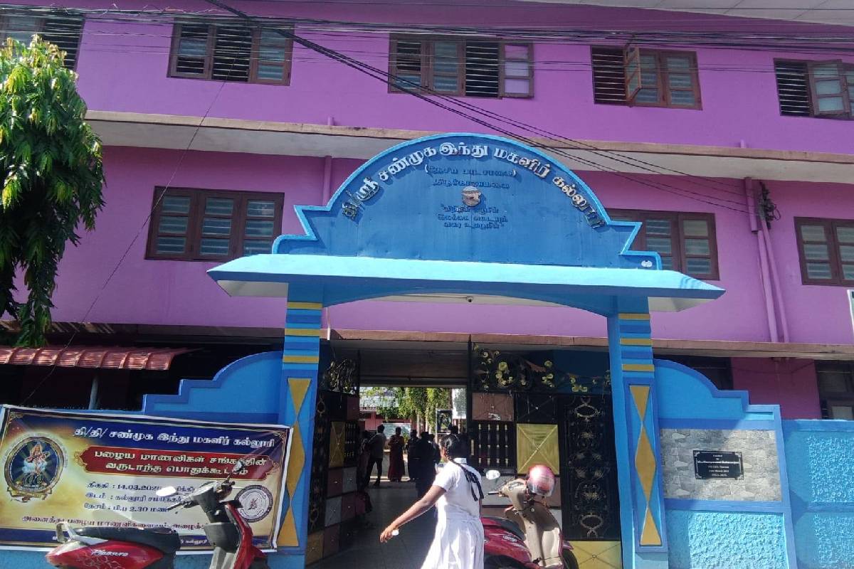 மூன்று துறைகளில் சாதனை படைத்த திருகோணமலை சண்முகா மகளிர் கல்லூரி | Shanmuga Women S College In Tirumala Achieves Feat