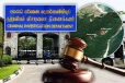 திருகோணமலை கடற்படை முகாமின் ரகசிய சிறைச்சாலை குற்றச்சாட்டு ; CID-க்கு நீதிமன்றம் கடும் உத்தரவு