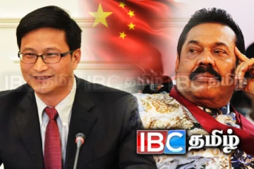 மகிந்தவை அவசர அவசரமாக சந்தித்த சீனத் தூதுவர்!