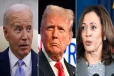 அமெரிக்க ஜனாதிபதி தேர்தலிலிருந்து பின்வாங்கிய பைடன்: டொனால்ட் ட்ரம்பின் பதிலடி