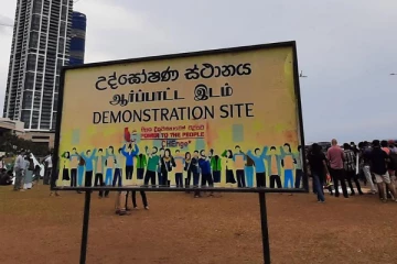 காலிமுகத்திடலில் “ஆர்ப்பாட்ட செயலகம்” திறந்து வைப்பு - செய்திகளின் தொகுப்பு