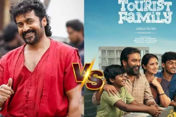 டூரிஸ்ட் பேமிலியிடம் அடி வாங்கும் ரெட்ரோ, குருநாதா இதுக்கு மேல முடியாது குருநாதா!