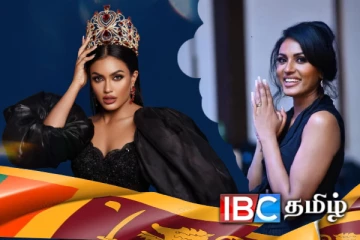 2025 - Mrs உலக அழகிப் போட்டி: இலங்கை பெண்ணுக்கு கிடைத்த அங்கீகாரம்