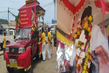 "திலீபன் வழியில் வருகிறோம்" யாழ் வந்தடைந்த ஊர்தி பவனி