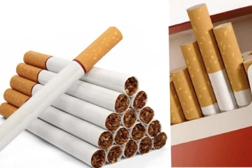 දුම්වැටි වර්ගයන් හි නවතම මිල ගණන් නිවේදනය කෙරේ...