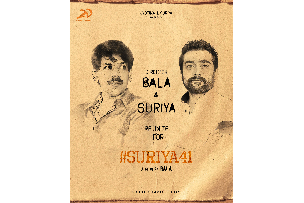 பாலா இயக்கத்தில் சூர்யாவிற்கு ஜோடியாகும் 18 வயது நடிகை! வெளியான அதிகாரபூர்வ அறிவிப்பு.. | Suriya 41 New Announcement