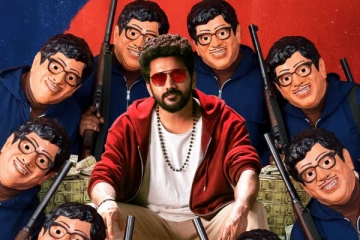 மாஸ்க் படத்தின் இறுதி வசூல்.. எவ்வளவு தெரியுமா