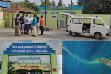 தலைமன்னாரிலிருந்து தனுஷ்கோடியை நீந்திக் கடக்க முயன்ற முதியவர் நடுக்கடலில் உயிரிழப்பு!