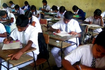 சாதாரண தரப் பரீட்சை விடைத்தாள் மதிப்பீட்டுப் பணிகள் தொடர்பான அறிவிப்பு