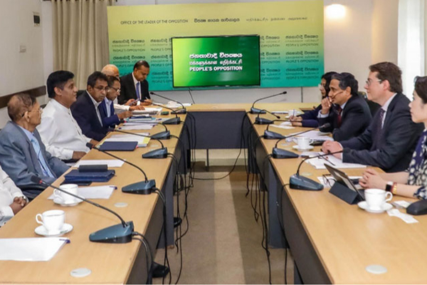IMF பிரதிநிதிகளை சந்தித்த சஜித்! | Sajid Met Imf Representatives