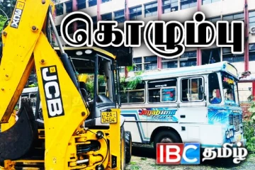 கொழும்பில் பேருந்தின் மீது முறிந்து விழு்நத மரம் - போக்குவரத்தும் ஸ்தம்பிதம்