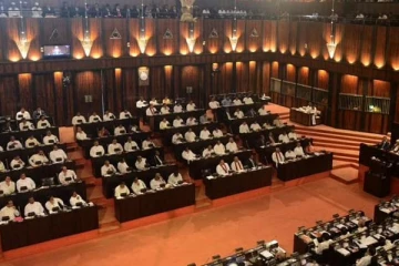 ලංකාවේ මන්ත්‍රීවරුන්ට සහ අමාත්‍යවරුන්ට හිමි වරප්‍රසාද