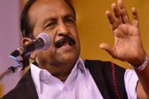 உயிருடன் நலமுடன் இருக்கும் பிரபாகரன்? வைகோ வெளியிட்ட கருத்து! | Is Prabhakaran Alive And Well Vaiko Happy