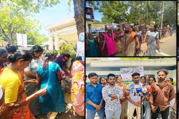 கிழக்கு பல்கலைக்கழகத்தில் காணாமல் ஆக்கப்பட்ட உறவுகளுக்கு நீதிகோரி போராட்டம்