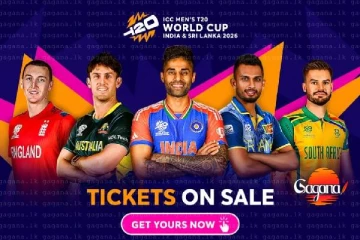 T20 ලෝක කුසලාන ක්‍රිකට් තරග බලන්න ඉන්න ඔයාට සුබ පණිවිඩයක්