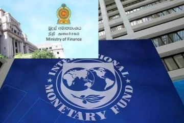 சர்வதேச நாணய நிதியத்திற்கு விளக்கமளித்த இலங்கை மத்திய வங்கி!