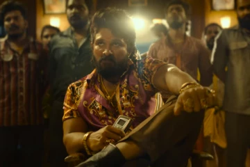 புஷ்பா 2 படத்தின் ட்ரைலர்