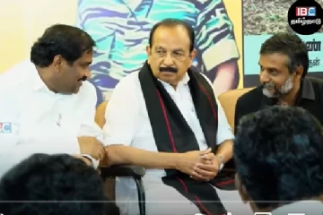 “தமிழ்ப்பெண் பொதுவெளி : தமிழீழத்தில் அதன் வளர்ச்சியும் வீழ்ச்சியும்”  நூல் வெளியீட்டு விழா - நேரலையாக...