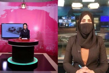 பெண் செய்தி வாசிப்பாளர்கள் முகத்தை மூடிக்கொள்ள வேண்டும்; தலிபான்கள்!