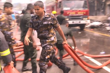 தனியார் வங்கி ஒன்றில் திடீர் தீப்பரவல்