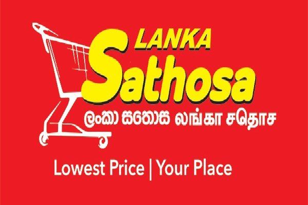 பண்டிகையை முன்னிட்டு மக்களுக்கு வெளியான மகிழ்ச்சி செய்தி | Reduction Prices Essential Food Items